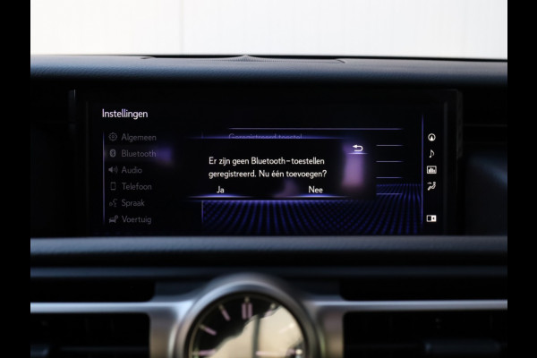 Lexus RC 300h F Sport Premium | Mark Levinson | Schuifdak | Stoelventilat