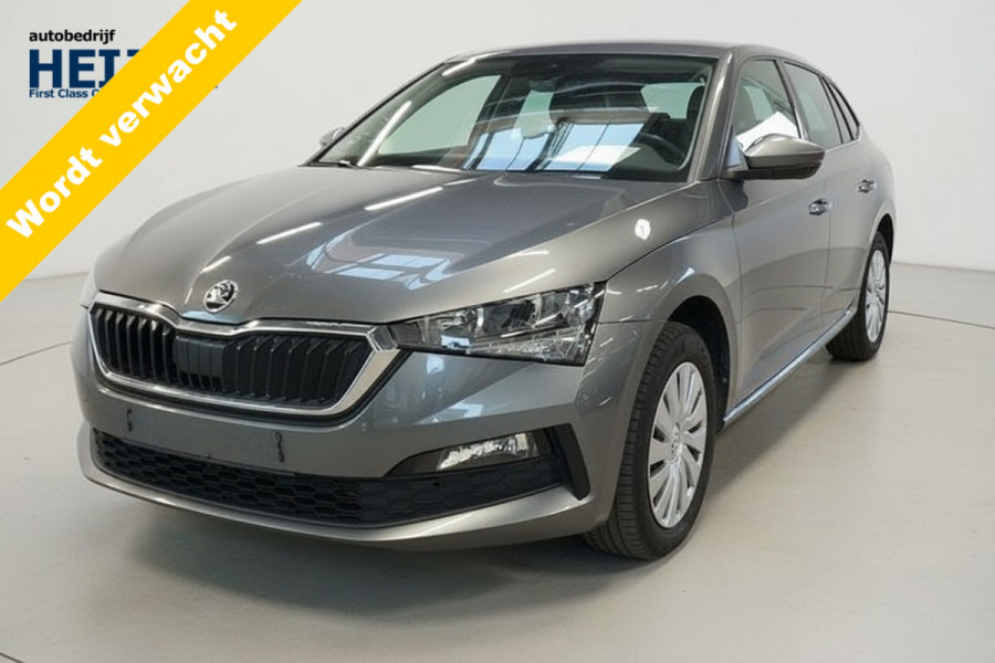 Škoda SCALA 1.5 TSI ACT 150PK DSG AMBITION ECC/CAPRLAY/TREKHAAK Auto wordt verwacht!