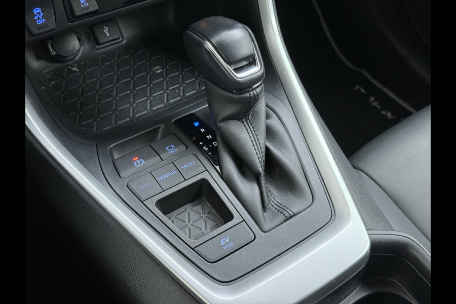 Toyota RAV4 2.5I 218PK Hybrid AUT. Leer Apple Carplay Android Auto Navi Dual Ecc JBL®-Audio Adap.Cruise Camera Business Plus Keyless Elek.Achterklep Stoelverwarming Elek.Stoel Lane Assist Wifi Led Lmv 18" Regensensor DAB 1e Eigenaar Origineel Nederlandse Auto