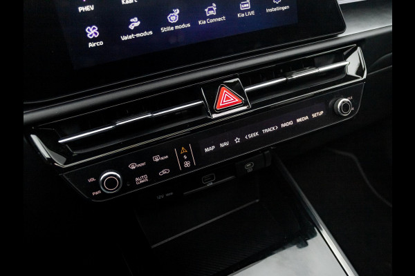 Kia Niro 1.6 GDi PHEV DynamicPlusLine