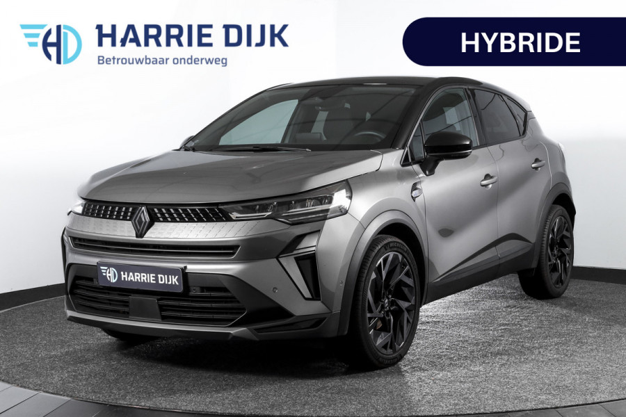 Renault Captur 1.3 mild hybrid 160 esprit Alpine - Automaat | Dig. Cockpit | Adapt. Cruise | Stoel-+Stuurverw. | PDC | Camera | NAV + App. Connect | ECC | LM 19" | 4217