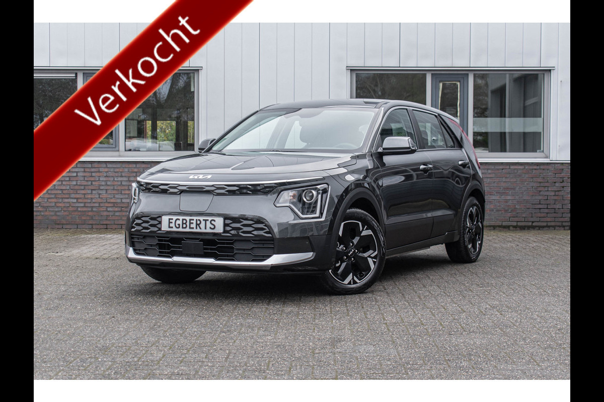 Kia Niro EV DynamicLine 64.8 kWh | Adaptive cruise Tijdelijke eindejaarskorting, nu van 26750.- voor 24200.-