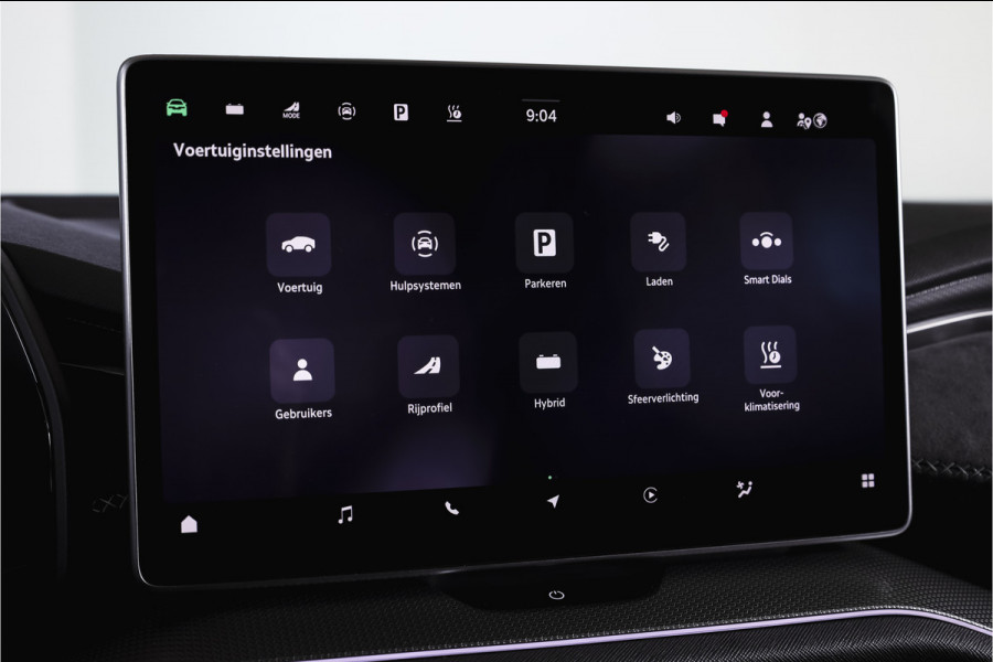 Škoda Kodiaq 1.5 TSI 204 PK PHEV Sportline Business | S/K-Panodak | DCC+ | Elek. Trekhaak | Dig. Cockpit | Adapt Cruise | Memory | Winterpakket | Camera | NAV + App. Connect | ECC | DAB | Elek. Klep | LM 20" | 0767