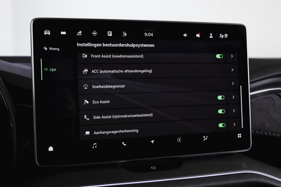 Škoda Kodiaq 1.5 TSI 204 PK PHEV Sportline Business | S/K-Panodak | DCC+ | Elek. Trekhaak | Dig. Cockpit | Adapt Cruise | Memory | Winterpakket | Camera | NAV + App. Connect | ECC | DAB | Elek. Klep | LM 20" | 0767
