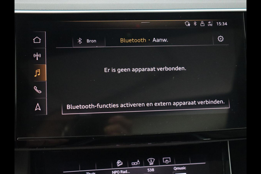 Audi e-tron 55 quattro advanced Pro Line Plus 95 kWh | Panoramadak | Adaptive cruise | Head-Up | Leder | Stoelverwarming | 360 Camera | Bang & Olufsen | Carplay | 21'' | Sportstoelen | Matrix LED