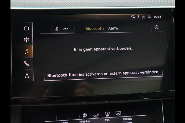 Audi e-tron 55 quattro advanced Pro Line Plus 95 kWh | Panoramadak | Adaptive cruise | Head-Up | Leder | Stoelverwarming | 360 Camera | Bang & Olufsen | Carplay | 21'' | Sportstoelen | Matrix LED