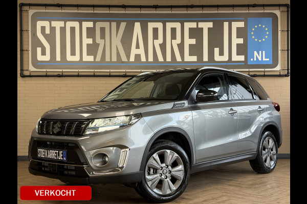 Suzuki Vitara 1.4 Boosterjet 140pk Style Smart Hybrid VERKOCHT! Navi | ACC | blindspot | CarPlay | 17" | Stoelverwarming | Gewoon een nieuwe Vitara schadevrij verleden!