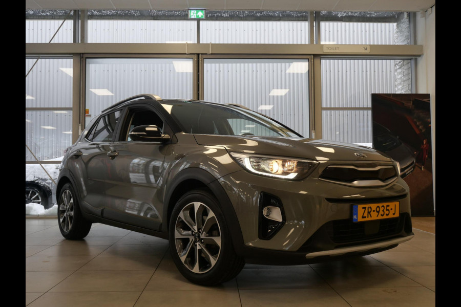 Kia Stonic 1.0 T-GDi ExecutiveLine | Trehaak | Cruise | Clima | Navi | Keyless | Stoel-stuurverwarming |