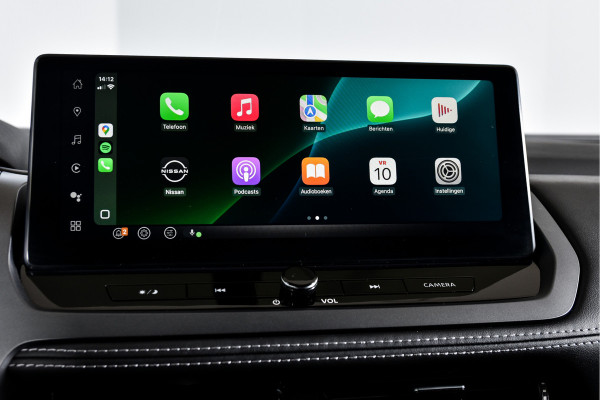 Nissan QASHQAI 1.3 MHEV Xtronic 158 PK N-Connecta - Automaat | Panodak | Cold Pack | Dig. Cockpit | Adapt. Cruise | 360 Camera | PDC | NAV + App Connect | LM 18" | ECC | 7628