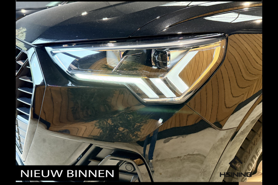 Audi Q3 45 TFSI e S edition Black edition. Trekhaak. Navi. 19 inch. Camera.