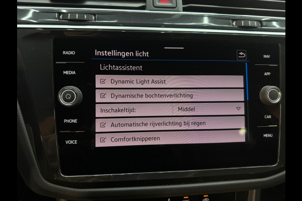 Volkswagen Tiguan 1.5 TSI R-Line Business+ Keyless|Sfeer|NAP