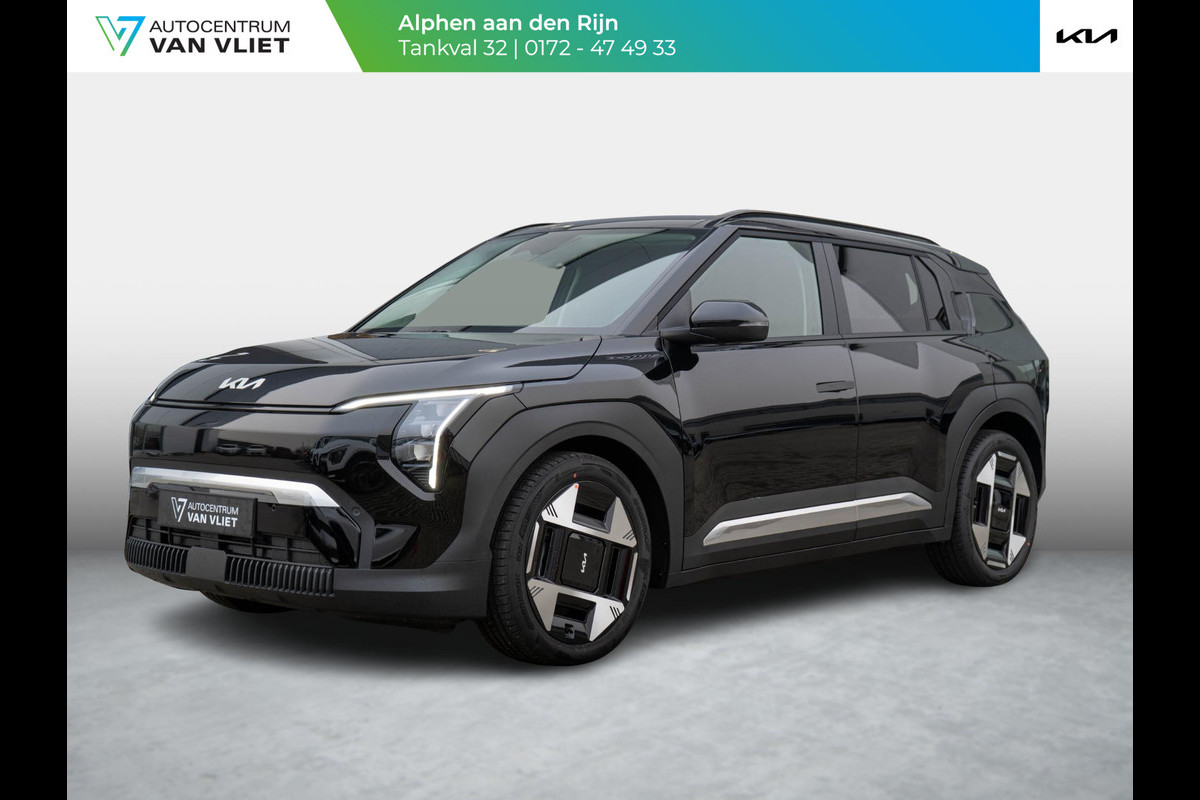 Kia EV3 Plus Advanced 81.4 kWh | Schuifkanteldak | Harman en kardon | Dode hoek assistentie |