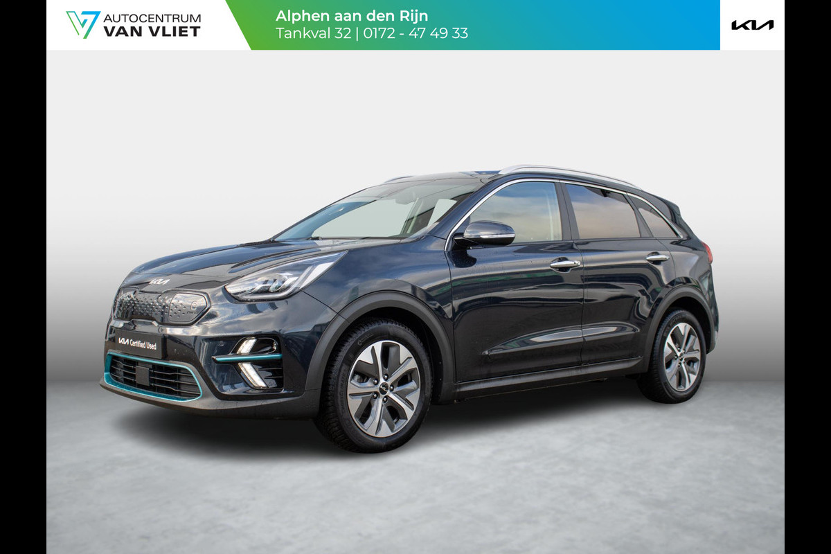 Kia e-Niro ExecutiveLine 64 kWh | Trekhaak | 3 Fase | Stoel en stuurverwarming |