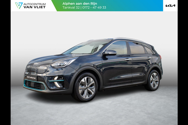 Kia e-Niro ExecutiveLine 64 kWh | Trekhaak | 3 Fase | Stoel en stuurverwarming |