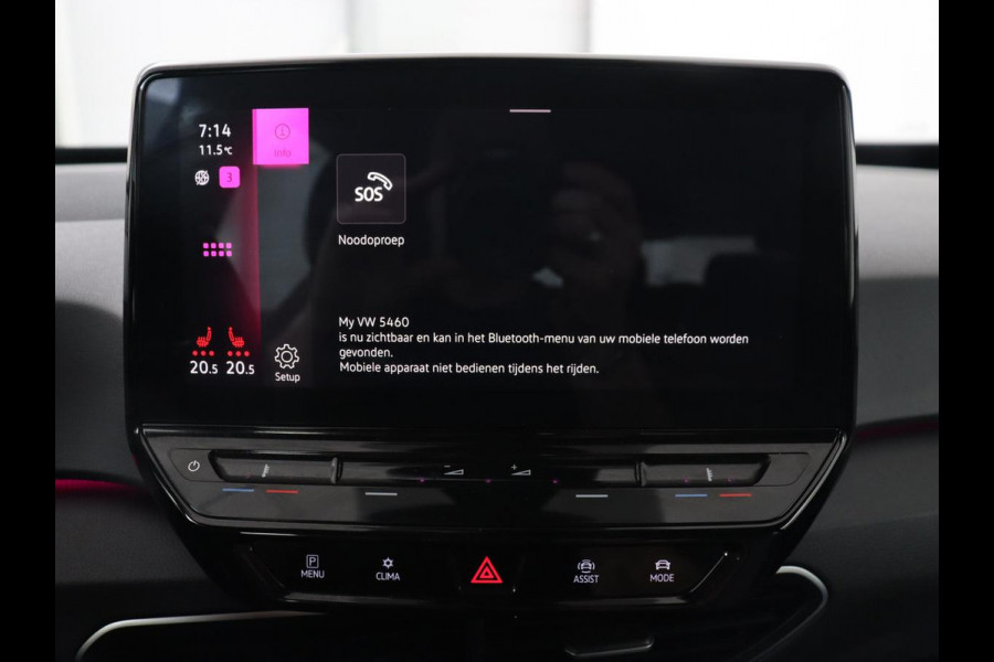 Volkswagen ID.3 First 58 kWh | Stoel & stuurverwarming | Adaptive cruise | Camera | Carplay | Navigatie | Full LED | Parkeerhulp | 18" lichtmetalen velgen