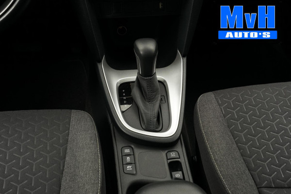 Toyota Yaris Cross 1.5 Hybrid Active|CAMERA|ADAP.CRUISE|LED