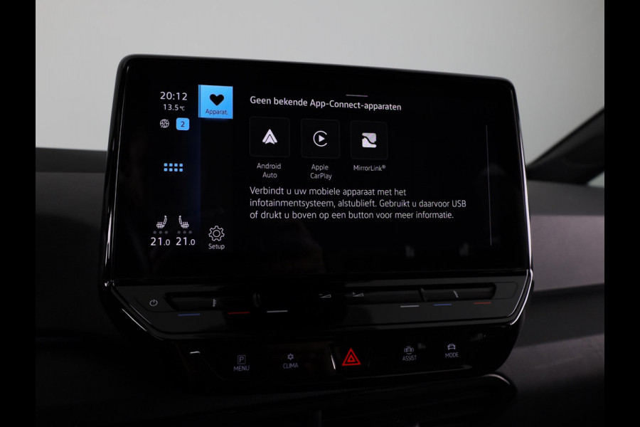 Volkswagen ID.3 First 58 kWh 204 PK | Steunhaak | Navigatie | Parkeersensoren | Stoelverwarming