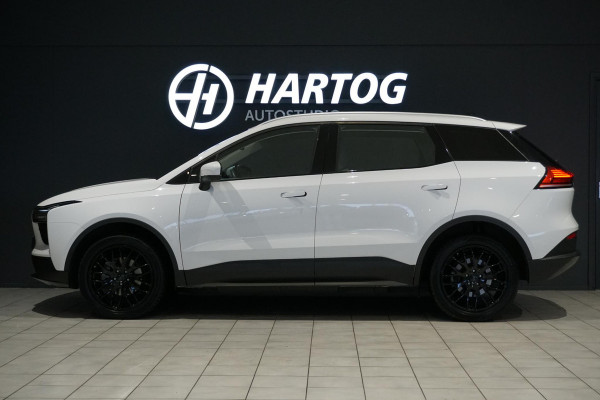 Aiways U5 63kWh Standaard + 360 CAMERA / ADAPTIEVE CRUISE / CARPLAY