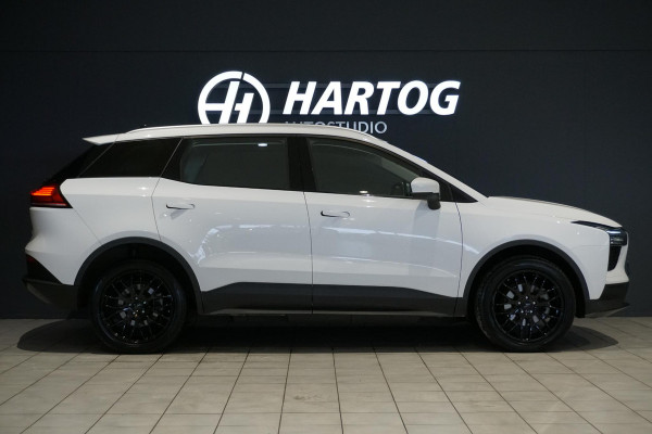 Aiways U5 63kWh Standaard + 360 CAMERA / ADAPTIEVE CRUISE / CARPLAY