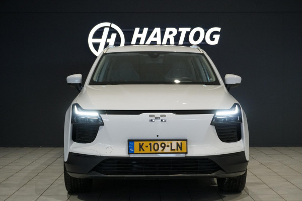 Aiways U5 63kWh Standaard + 360 CAMERA / ADAPTIEVE CRUISE / CARPLAY