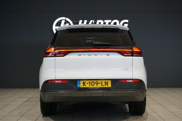 Aiways U5 63kWh Standaard + 360 CAMERA / ADAPTIEVE CRUISE / CARPLAY