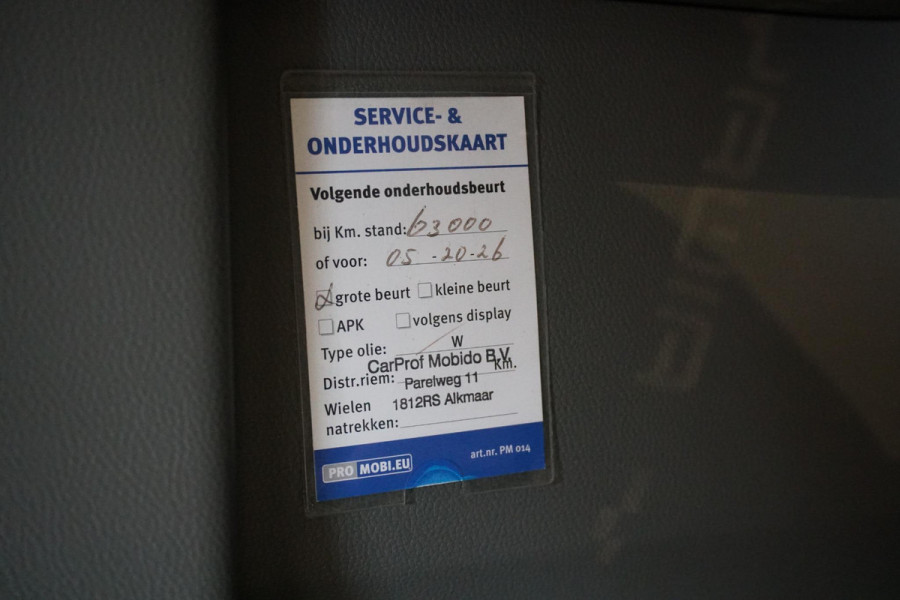 Aiways U5 63kWh Standaard + 360 CAMERA / ADAPTIEVE CRUISE / CARPLAY