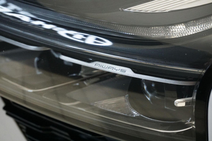 Aiways U5 63kWh Standaard + 360 CAMERA / ADAPTIEVE CRUISE / CARPLAY