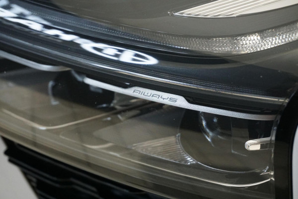 Aiways U5 63kWh Standaard + 360 CAMERA / ADAPTIEVE CRUISE / CARPLAY