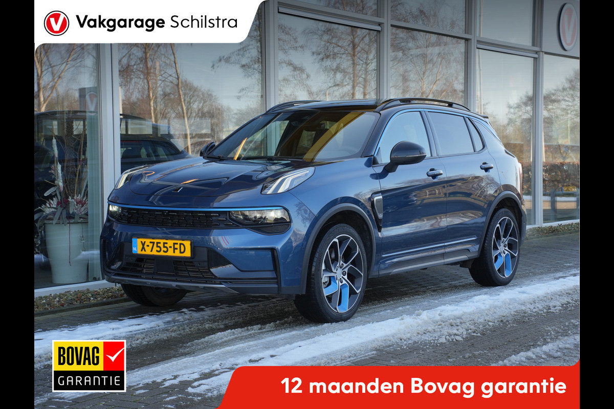 Lynk & Co 01 1.5 262pk | Trekhaak | Adaptive Cruise | Navigatie | Android/Apple Carplay