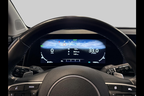 Kia Sportage 1.6 T-GDi Hybrid DynamicLine | Trekhaak | 1650kg Trekvermogen | 230PK