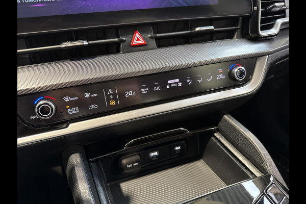 Kia Sportage 1.6 T-GDi Hybrid DynamicLine | Trekhaak | 1650kg Trekvermogen | 230PK