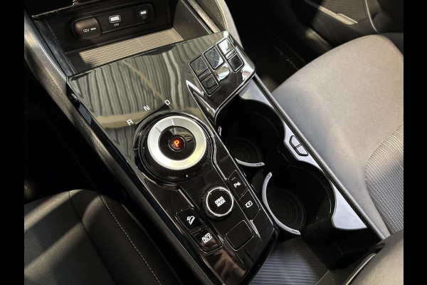 Kia Sportage 1.6 T-GDi Hybrid DynamicLine | Trekhaak | 1650kg Trekvermogen | 230PK