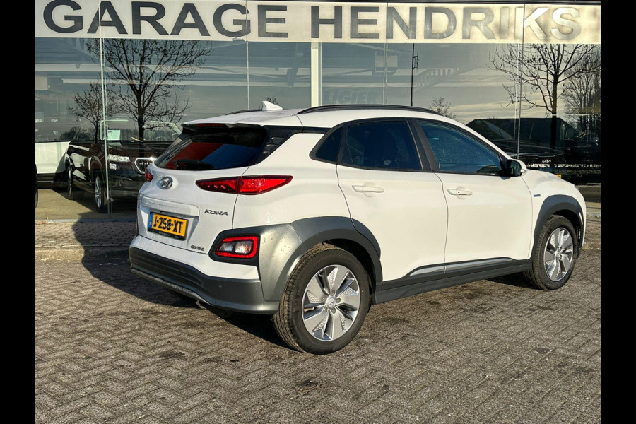 Hyundai Kona EV Fashion 64 kWh | SOH: nnb | 3-Fase | Lage Kilometerstand | Warmtepomp |