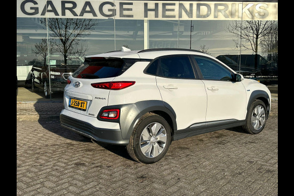 Hyundai Kona EV Fashion 64 kWh | SOH: nnb | 3-Fase | Lage Kilometerstand | Warmtepomp |