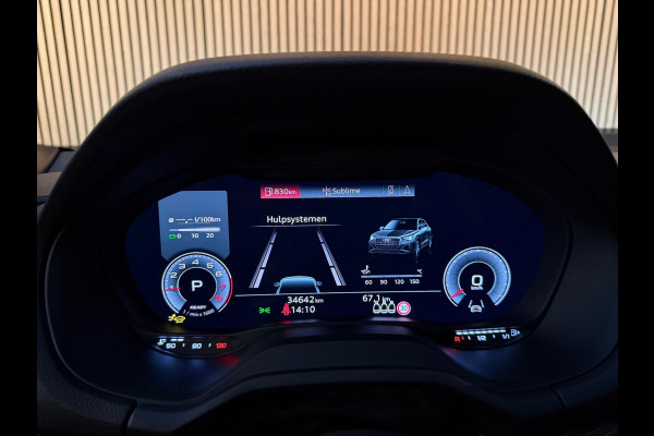 Audi Q2 35 TFSI S Line Edition - Matrix - Ambiance