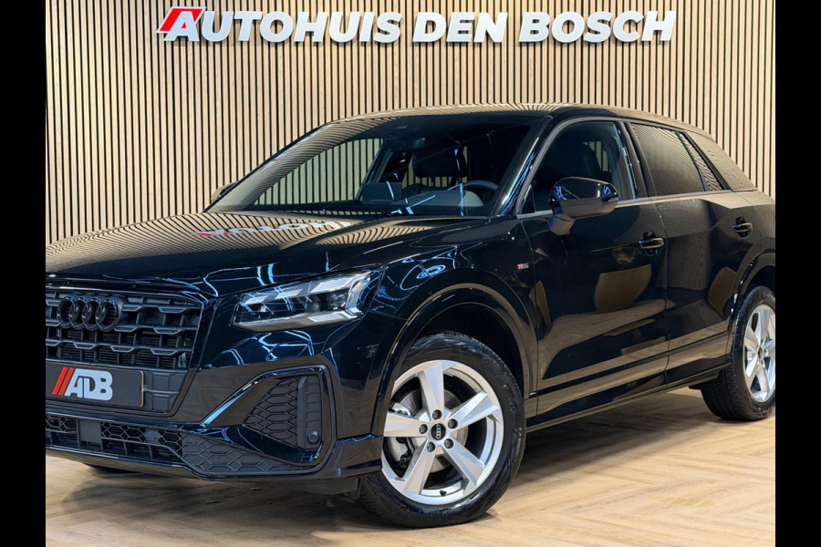 Audi Q2 35 TFSI S Line Edition - Matrix - Ambiance