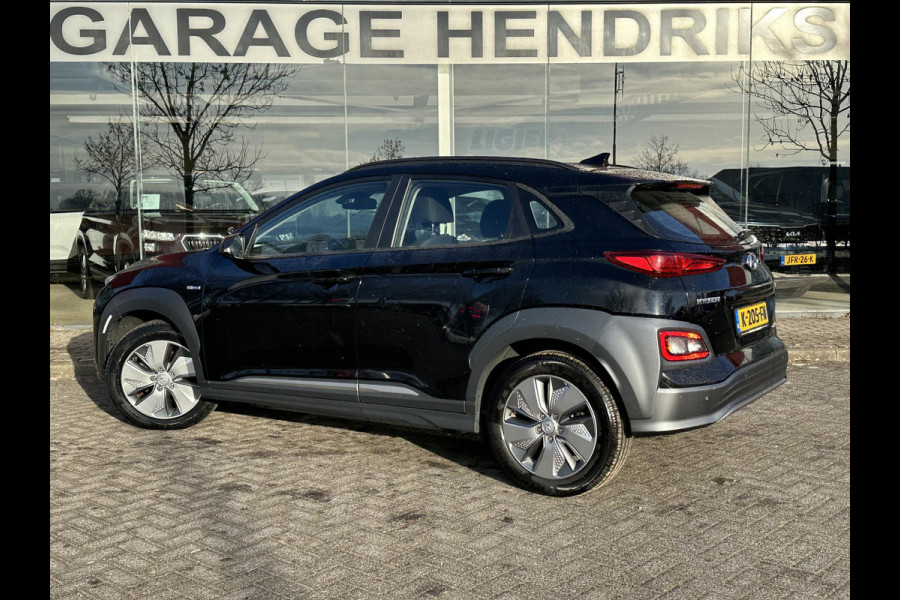 Hyundai Kona EV Comfort 64 kWh | SOH: 94,7 % | 3 Fase | Warmtepomp | Navi | Adaptive CC | Climate |