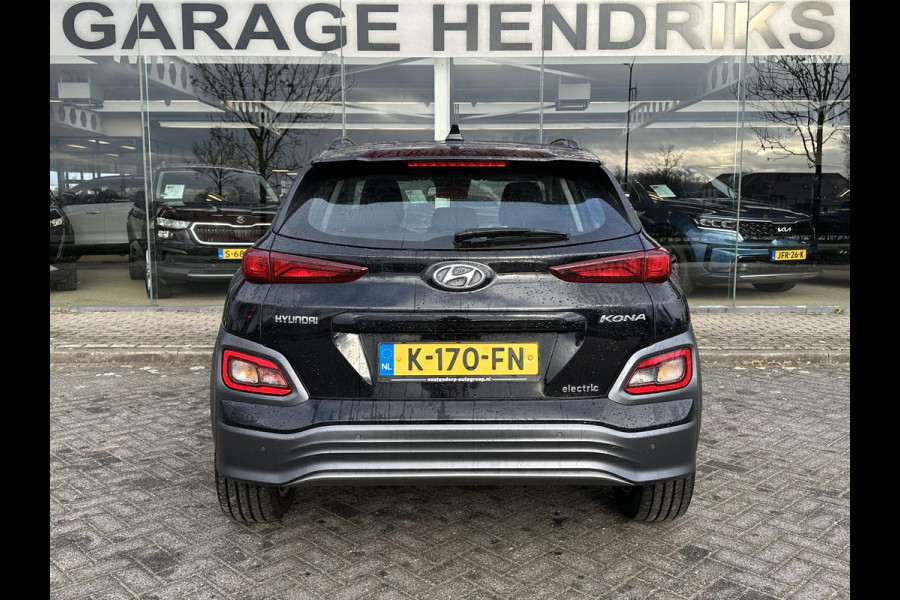 Hyundai Kona EV Comfort 64 kWh | SOH: 94,7 % | 3 Fase | Warmtepomp | Navi | Adaptive CC | Climate |