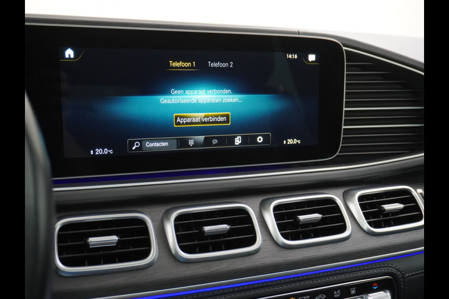 Mercedes-Benz GLE Coupé 350e AMG // Luchtvering // Massage Stoelen // Panoramadak // Trekhaak 3500kg // Headup // Nappa Leer // Stoelkoeling // Bu