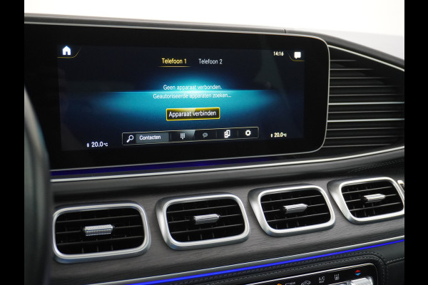 Mercedes-Benz GLE Coupé 350e AMG // Luchtvering // Massage Stoelen // Panoramadak // Trekhaak 3500kg // Headup // Nappa Leer // Stoelkoeling // Bu