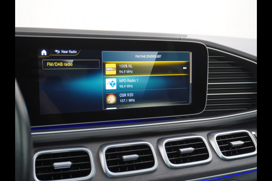 Mercedes-Benz GLE Coupé 350e AMG // Luchtvering // Massage Stoelen // Panoramadak // Trekhaak 3500kg // Headup // Nappa Leer // Stoelkoeling // Bu