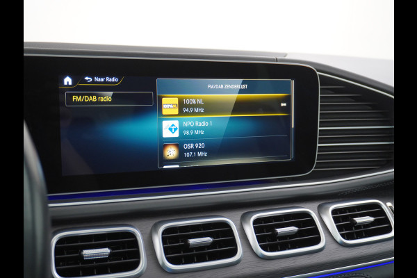 Mercedes-Benz GLE Coupé 350e AMG // Luchtvering // Massage Stoelen // Panoramadak // Trekhaak 3500kg // Headup // Nappa Leer // Stoelkoeling // Bu