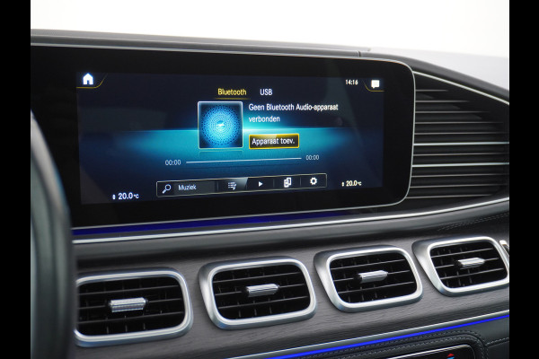 Mercedes-Benz GLE Coupé 350e AMG // Luchtvering // Massage Stoelen // Panoramadak // Trekhaak 3500kg // Headup // Nappa Leer // Stoelkoeling // Bu