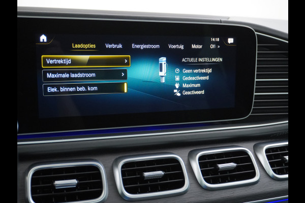 Mercedes-Benz GLE Coupé 350e AMG // Luchtvering // Massage Stoelen // Panoramadak // Trekhaak 3500kg // Headup // Nappa Leer // Stoelkoeling // Bu