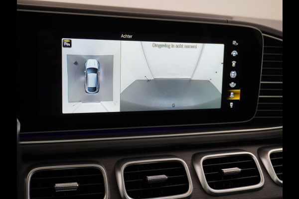 Mercedes-Benz GLE Coupé 350e AMG // Luchtvering // Massage Stoelen // Panoramadak // Trekhaak 3500kg // Headup // Nappa Leer // Stoelkoeling // Bu