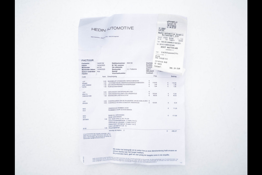 Peugeot e-208 EV Allure 50 kWh {SOH-91%} Aut *FULL-LED | DIGI-COCKPIT | BLINDSPOT | CAMERA | NAVI-FULLMAP | LANE-ASSIST | KEYLESS | DAB | CCS-FASTLOADER | TOP-VIEW | AMBIENT-LIGHT | PRIVACY-GLASS | 17"ALU*