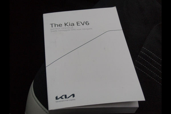 Kia Ev6 GT-Line 77.4 kWh | Panoramadak | Head-Up Display | 360 Camera | Meridian Surround |  NL-Auto |