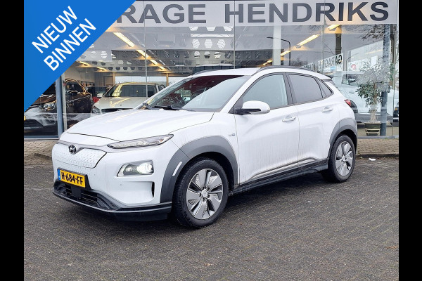 Hyundai Kona EV Fashion 64 kWh | SOH: nnb | LED | Adaptive CC | Blindspot | Stoelverwarming | Camera |