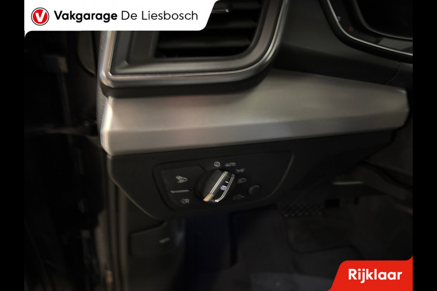 Audi Q5 50 TFSI e quattro S edition/S-line/navi/camera/trekhaak/elc stoelen