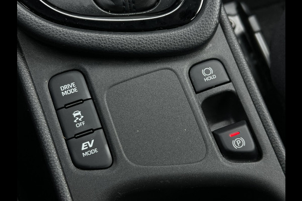 Toyota Yaris 1.5 Hybrid Dynamic | ACC | Dodehoek | LED | Carplay | Camera | PDC
